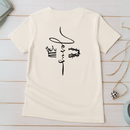 Camiseta Feminina Meu Senhor
