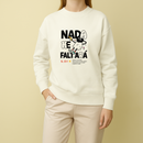Moletom Unissex Nada Me Faltará