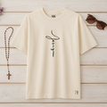 Camiseta Oversized Meu Senhor