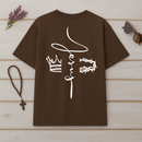 Camiseta Oversized Meu Senhor