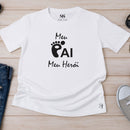 Camiseta Masculina Meu Pai