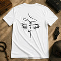 Camiseta Meu Senhor